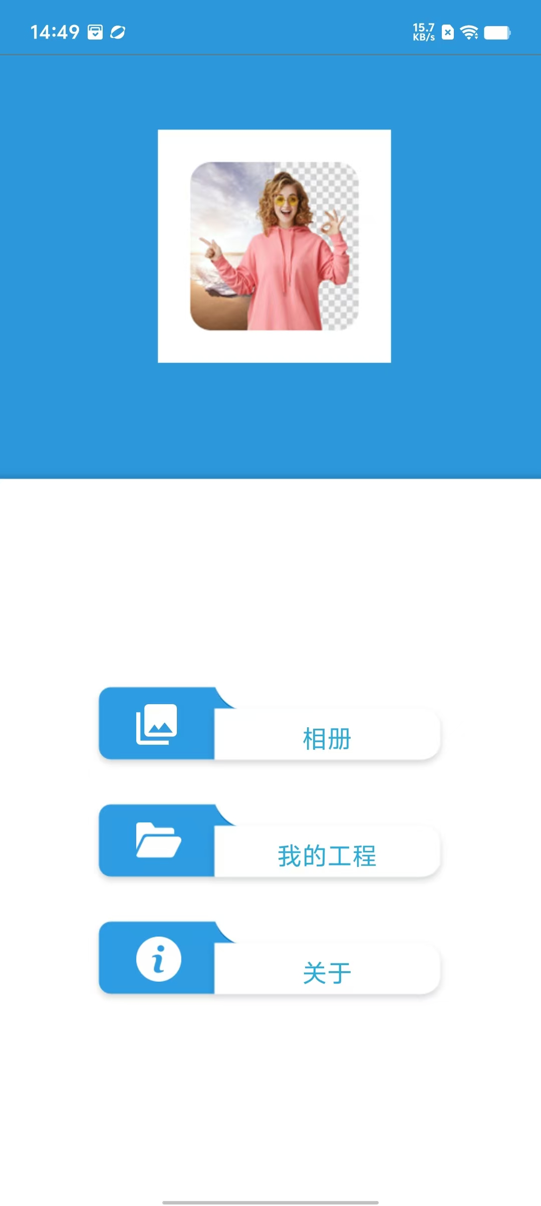 微信图片_20240805145159.jpg