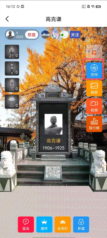 26f2ab99113cda77611ca27453df9821.png