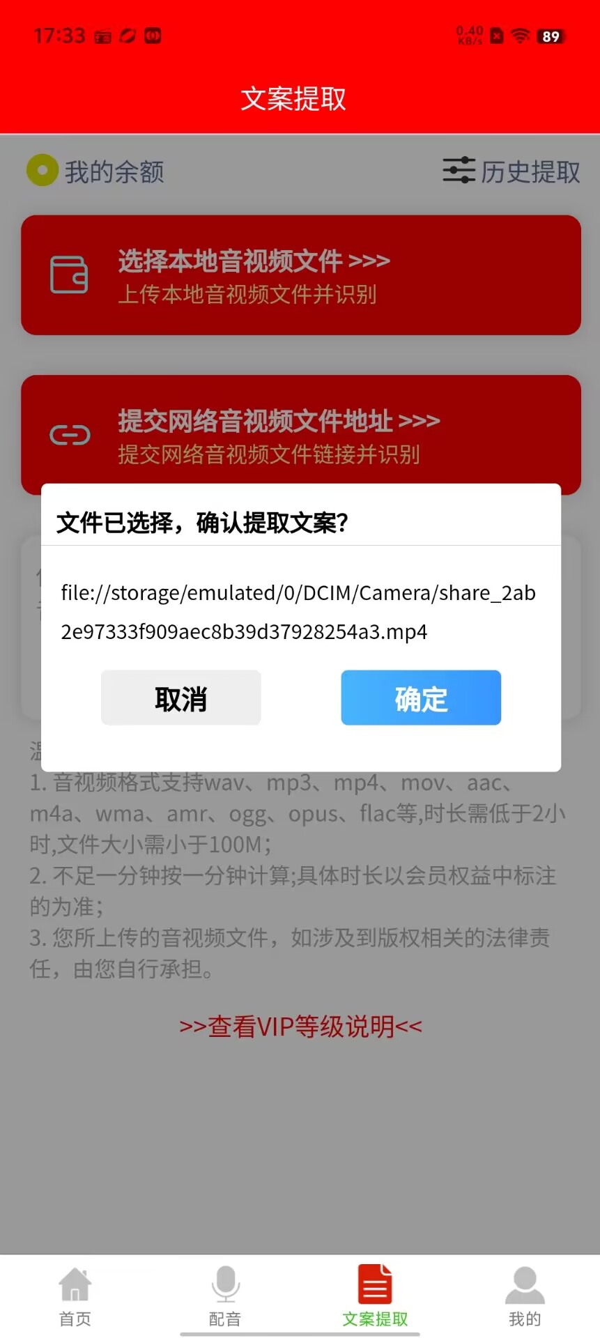 be9cfa4fd90bd632a74b9cf66286e0bc.jpg