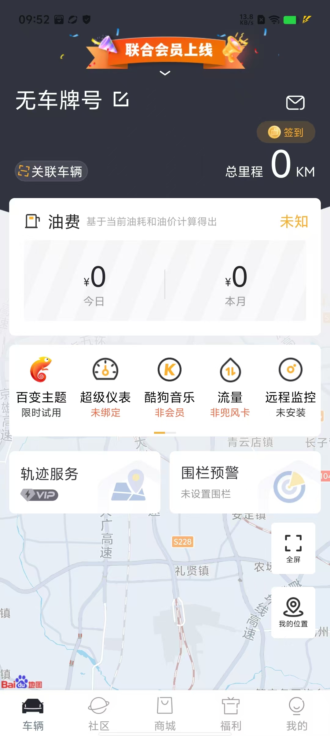 微信图片_202408050954361.jpg