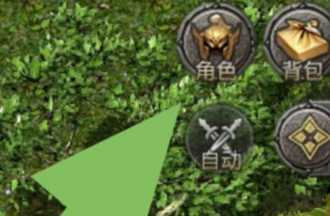 qq截图20240805134758.png