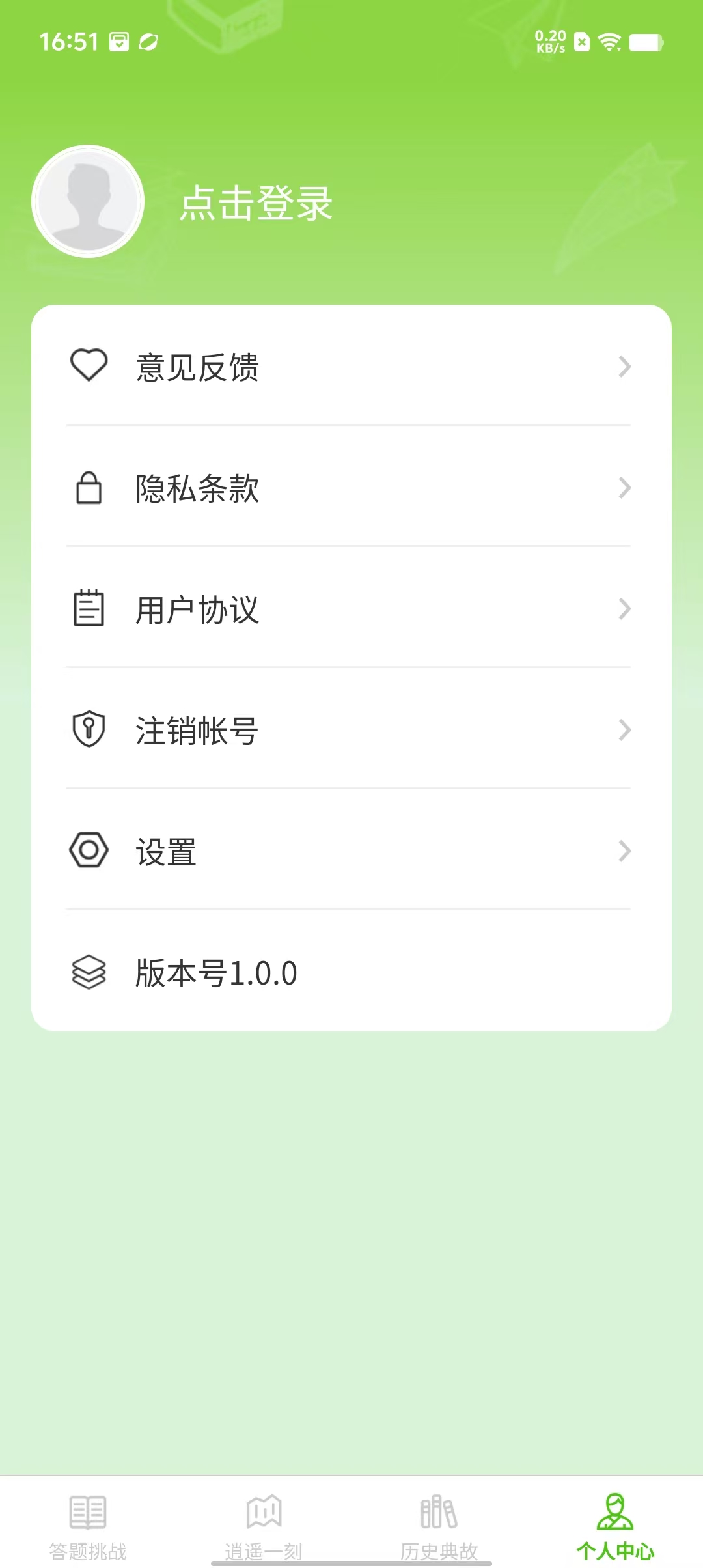 微信图片_20240805165446.jpg