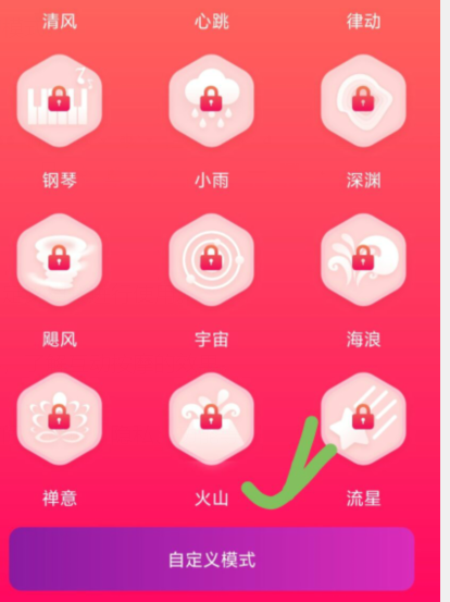 qq截图20240805120416.png