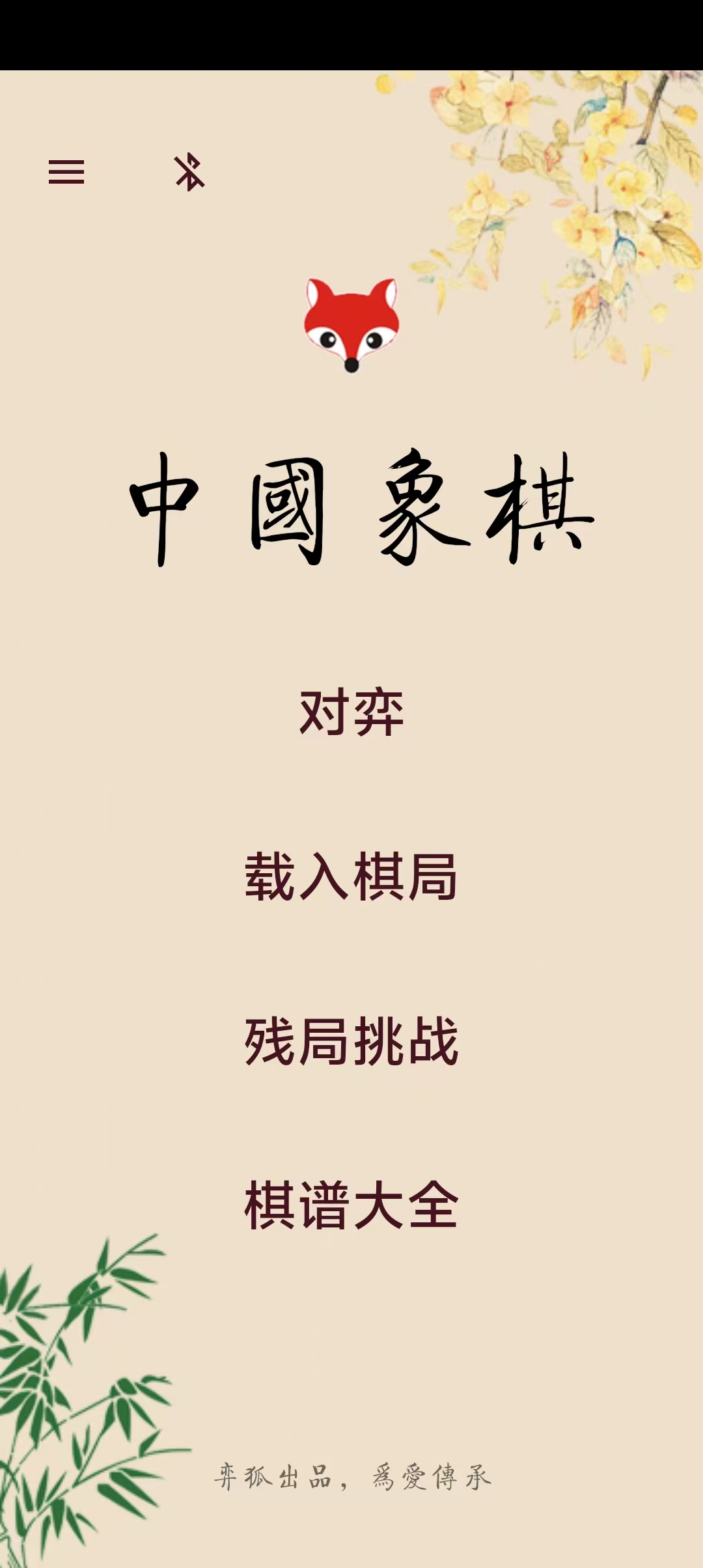 微信图片_20240805163656.jpg