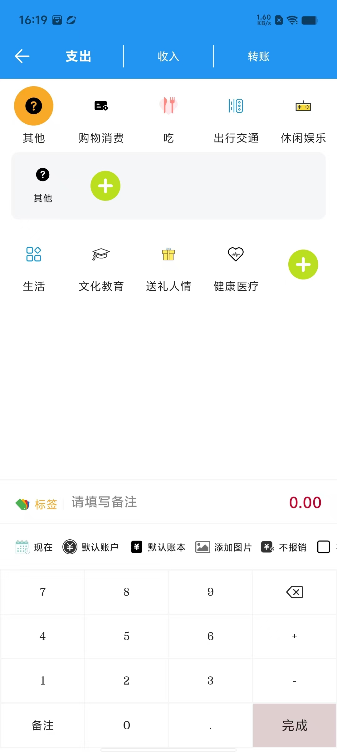 微信图片_202408051620391.jpg