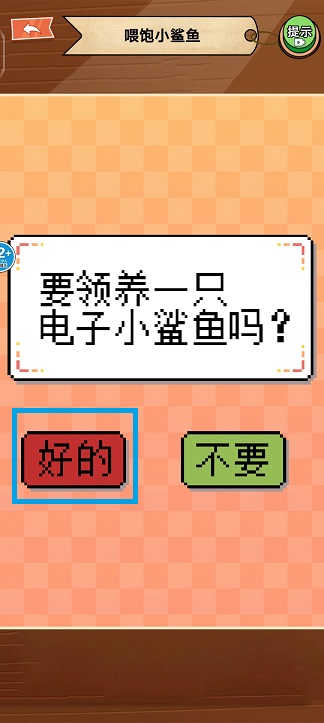 微信图片_202408051459371.jpg