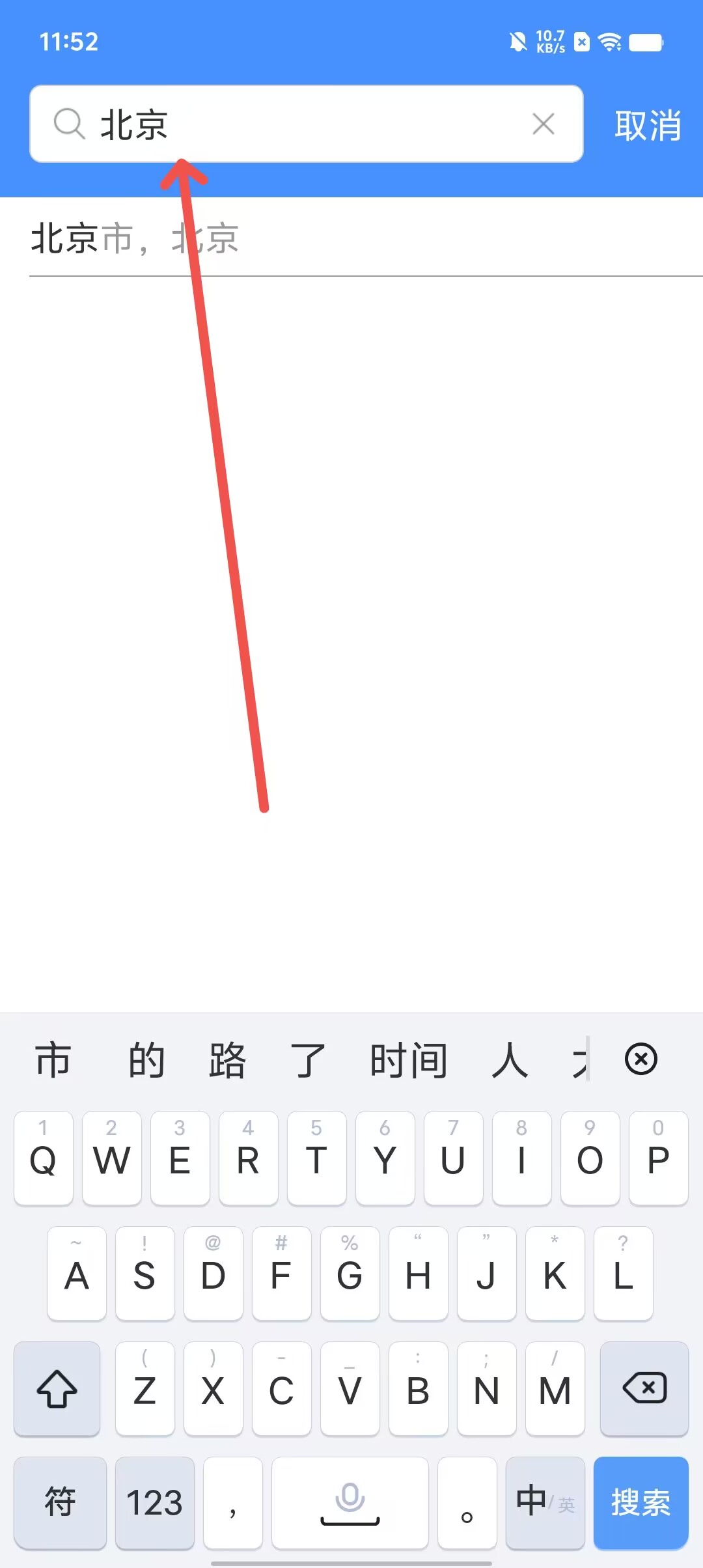 49c2ff34688543b498fe300971ff6e2e.jpg