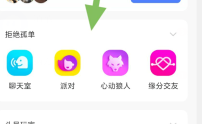 qq截图20240805132344.png
