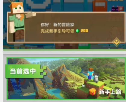 qq截图20240805161125.png
