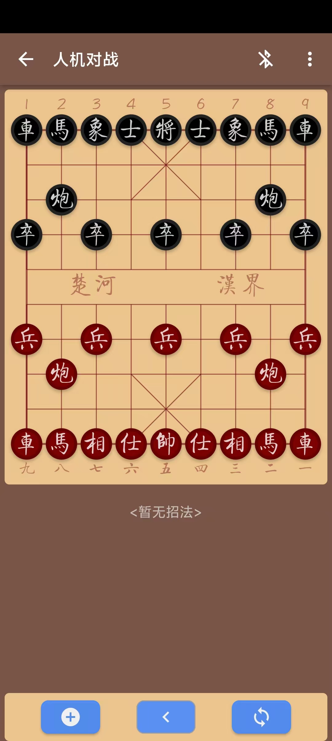 微信图片_202408051636561.jpg