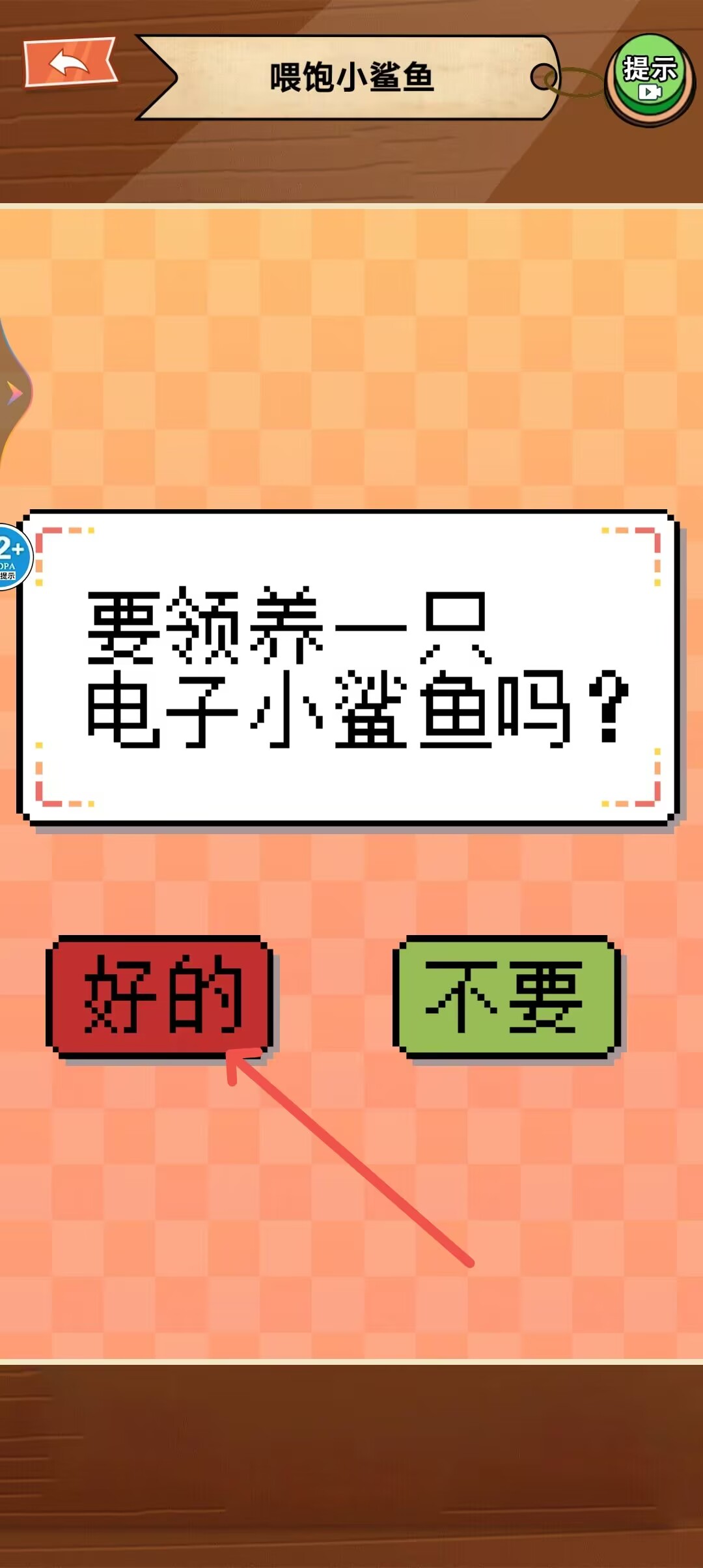 62d75a6ef1cfdb6e3c998042232aaafe.jpg