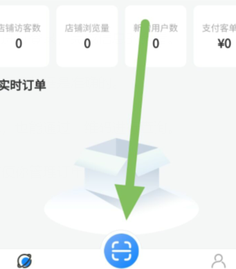 qq截图20240805112102.png