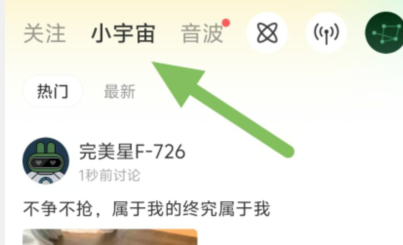 qq截图20240805132328.png