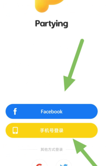 qq截图20240805132309.png