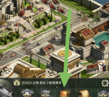 qq截图20240805142537.png