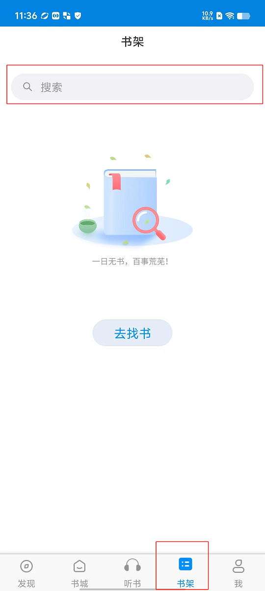 微信图片_20240805115440.png