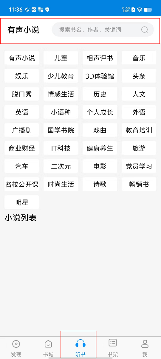 微信图片_20240805115415.png