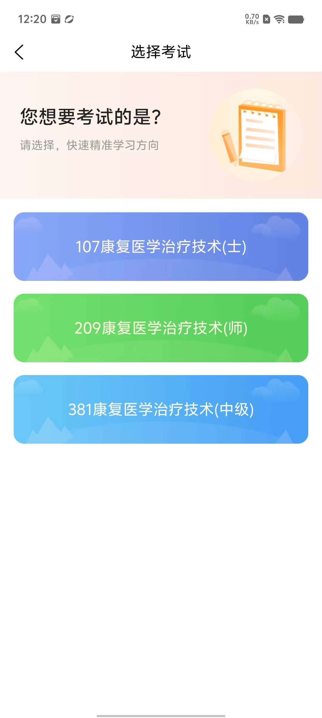 微信图片_20240805122045.jpg