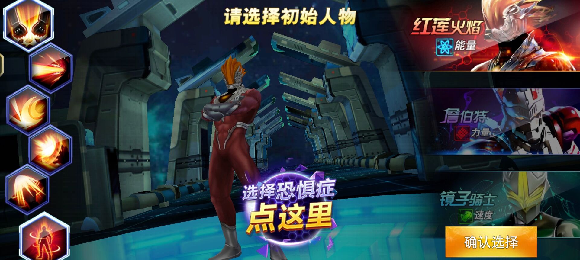 qq图片20240805153024.jpg