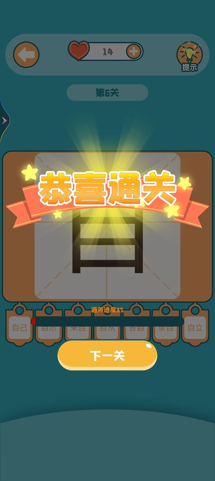 微信图片_202408051355312.jpg