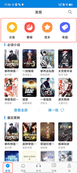 微信图片_20240805115304.png