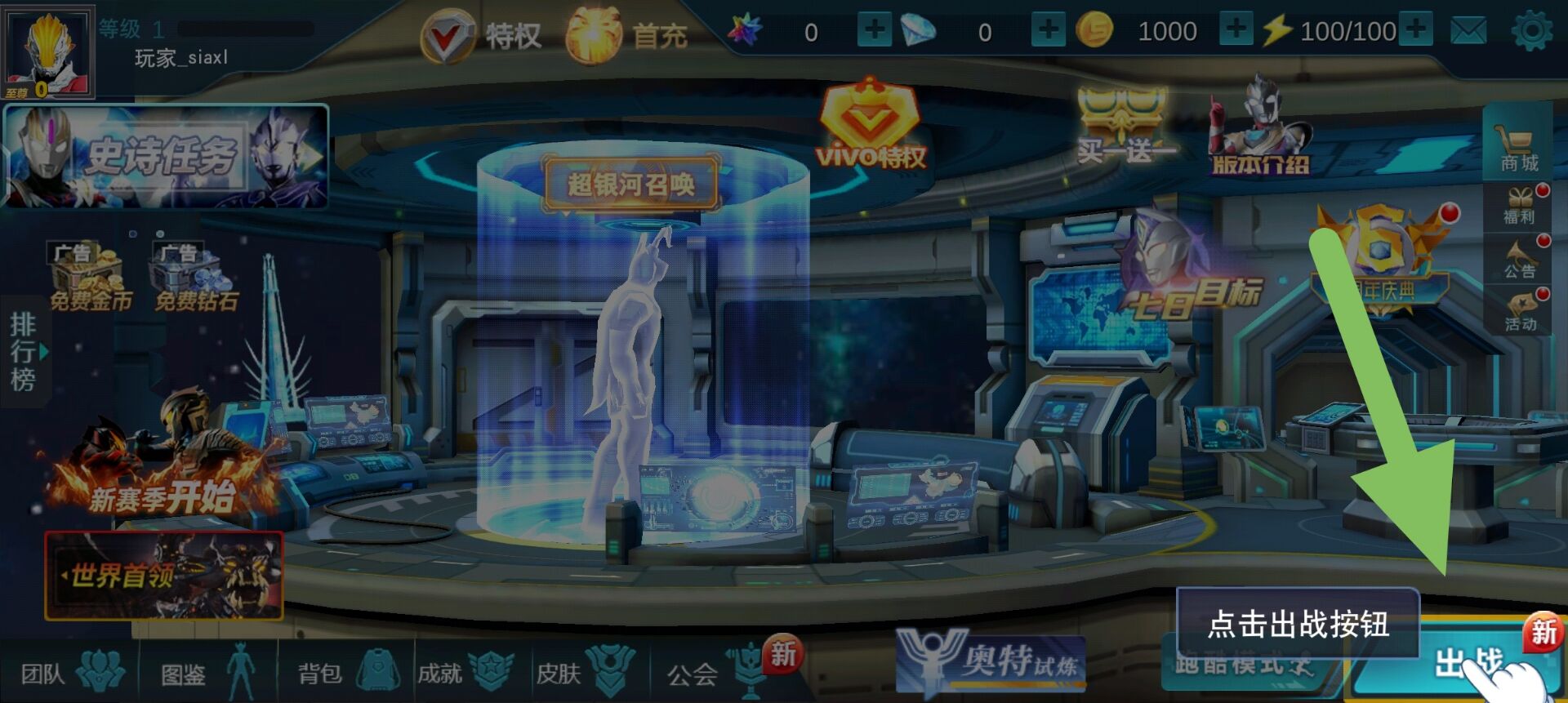 qq图片20240805153028.jpg