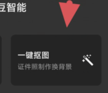 qq图片20240805100520.png