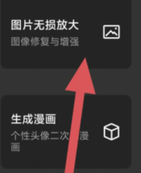 qq截图20240805100453.png