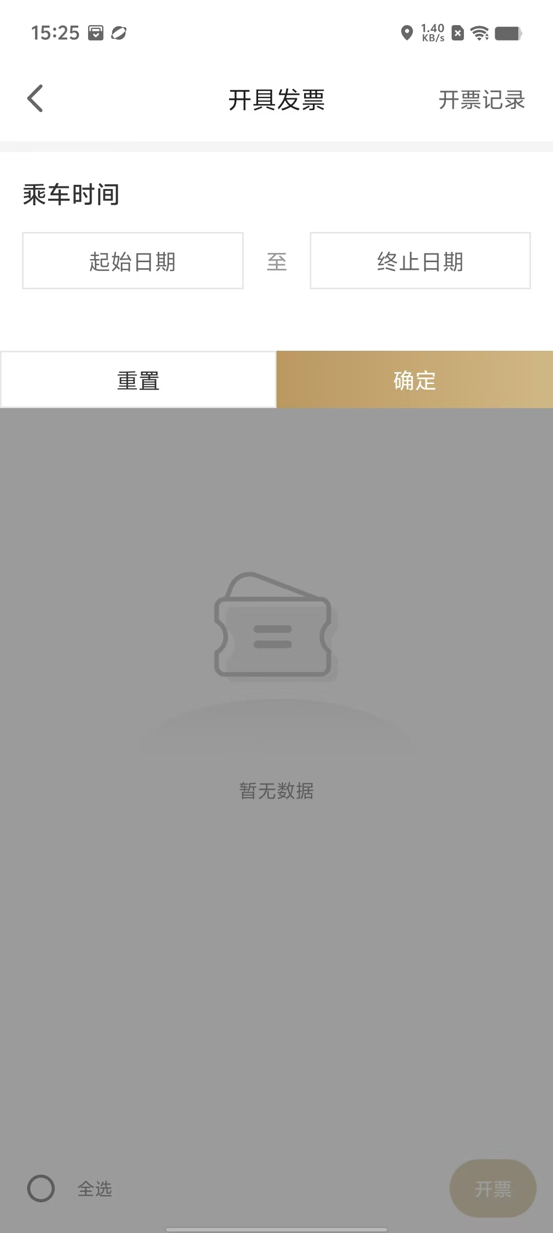 9d7ac69504830a37bd7458c5dc93dbc0.jpg