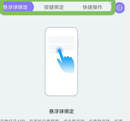 qq截图20240805114028.png