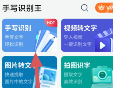 qq截图20240805105021.png