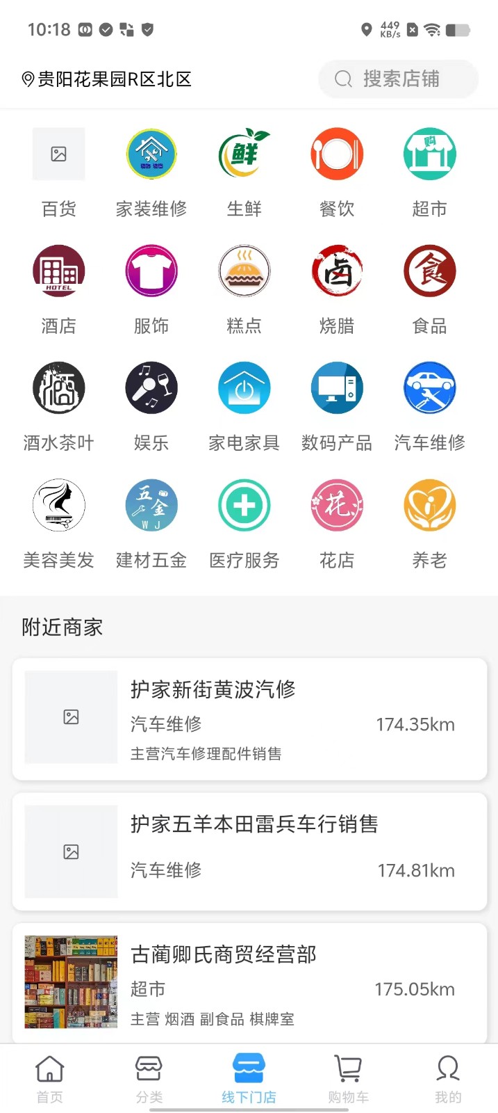 微信图片_20240805101859.jpg