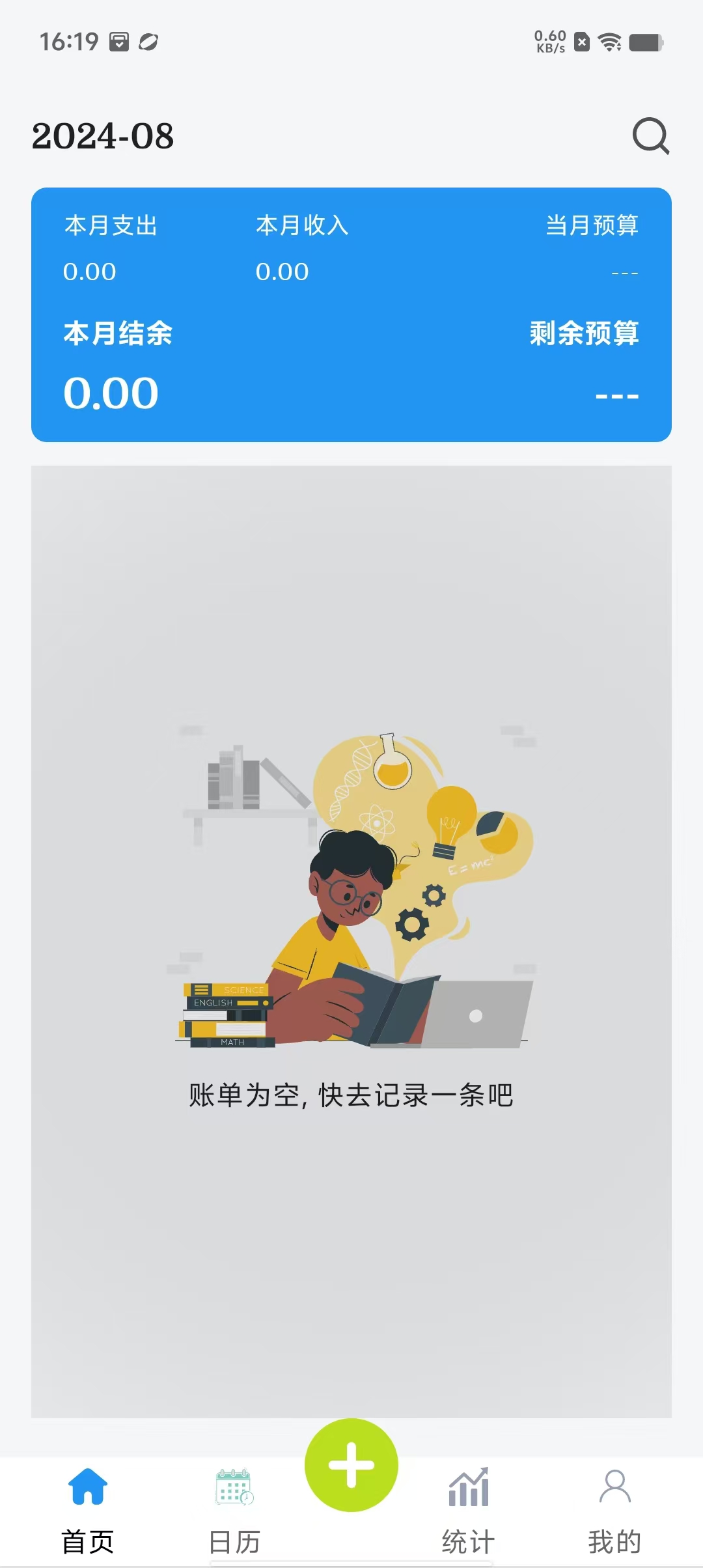 e265124e3d596f547b25d503a1e2c13a.jpg