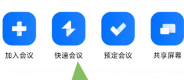 qq截图20240805122300.png
