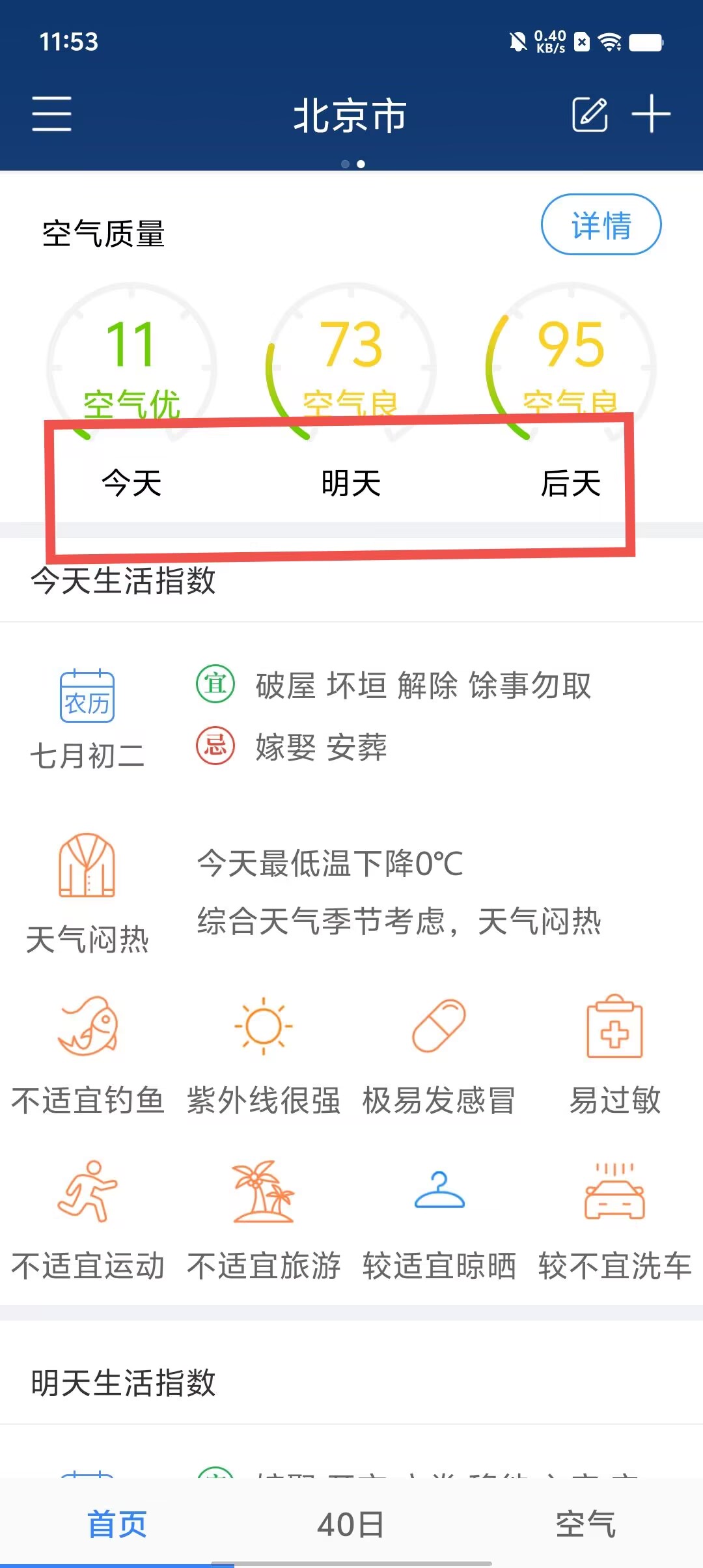 f811cbaa6c63c62e4ba9f2f1a931c2dc.jpg