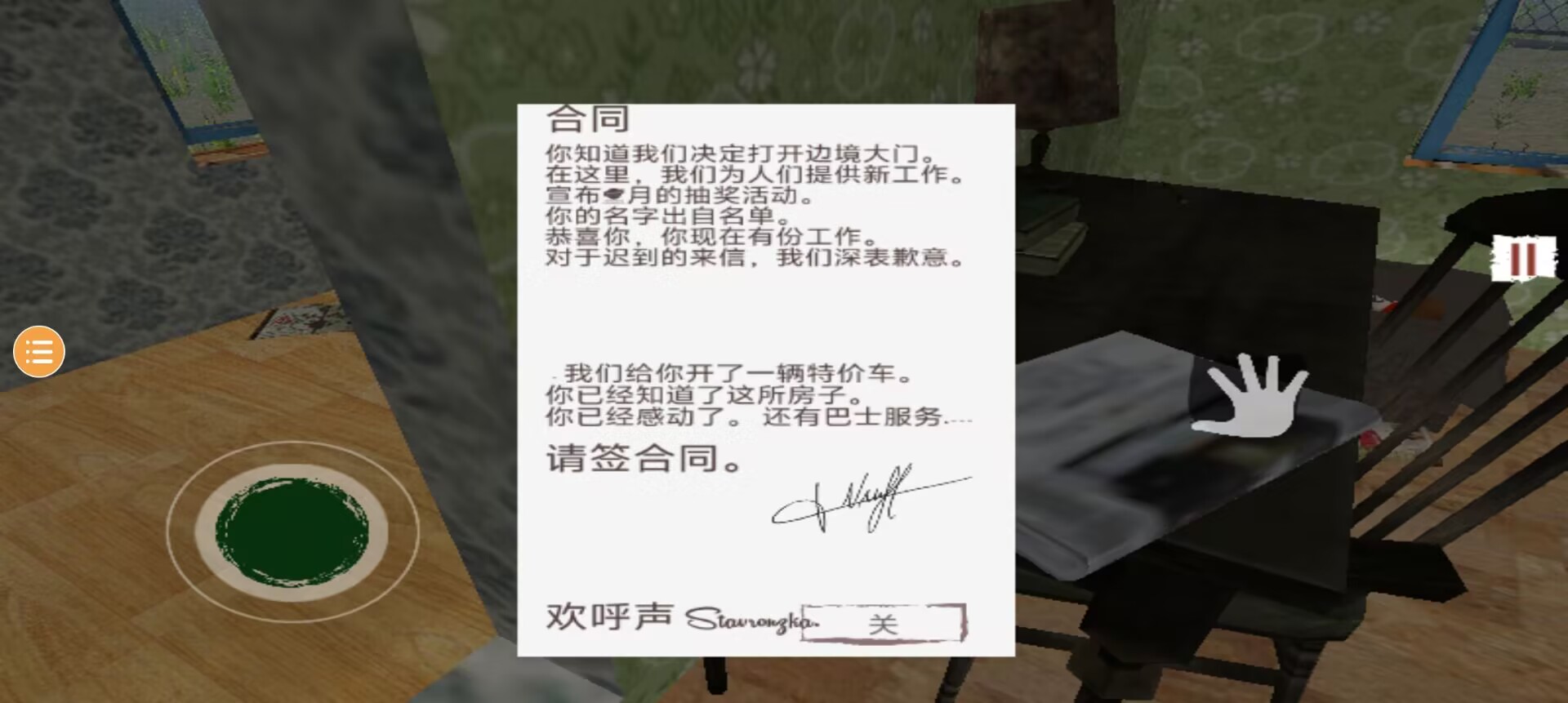 feace264044667402e587e0f5ccea49a.jpg
