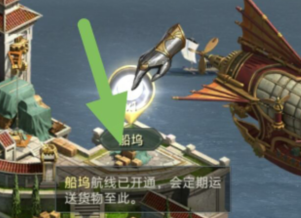 qq截图20240805142547.png