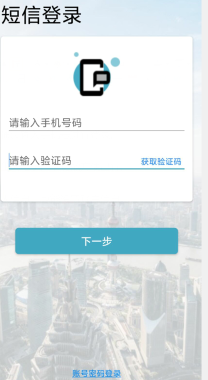 qq截图20240806092758.png