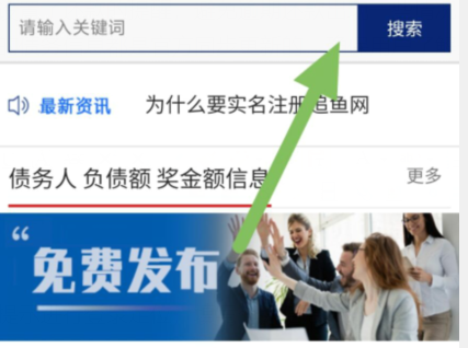 qq截图20240806122505.png