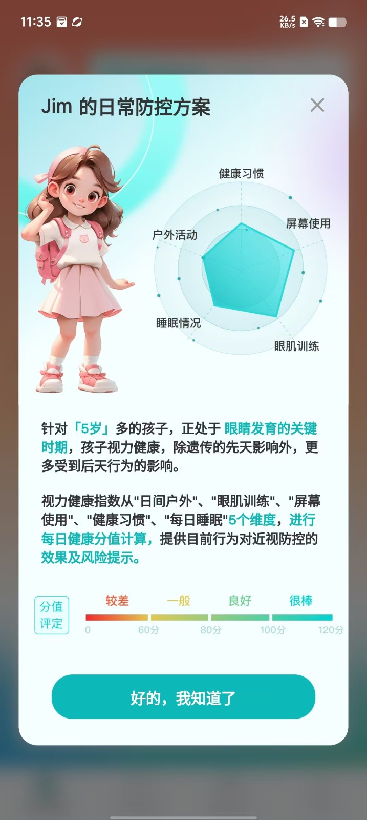 15dae643fb6ecec2908a7a2ee16fb373.jpg