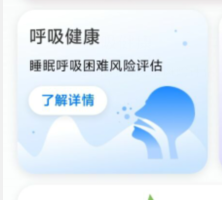 qq图片20240806095145.png