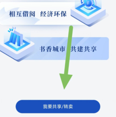 qq截图20240806105303.png