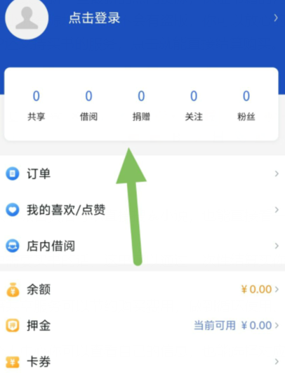 qq截图20240806105316.png