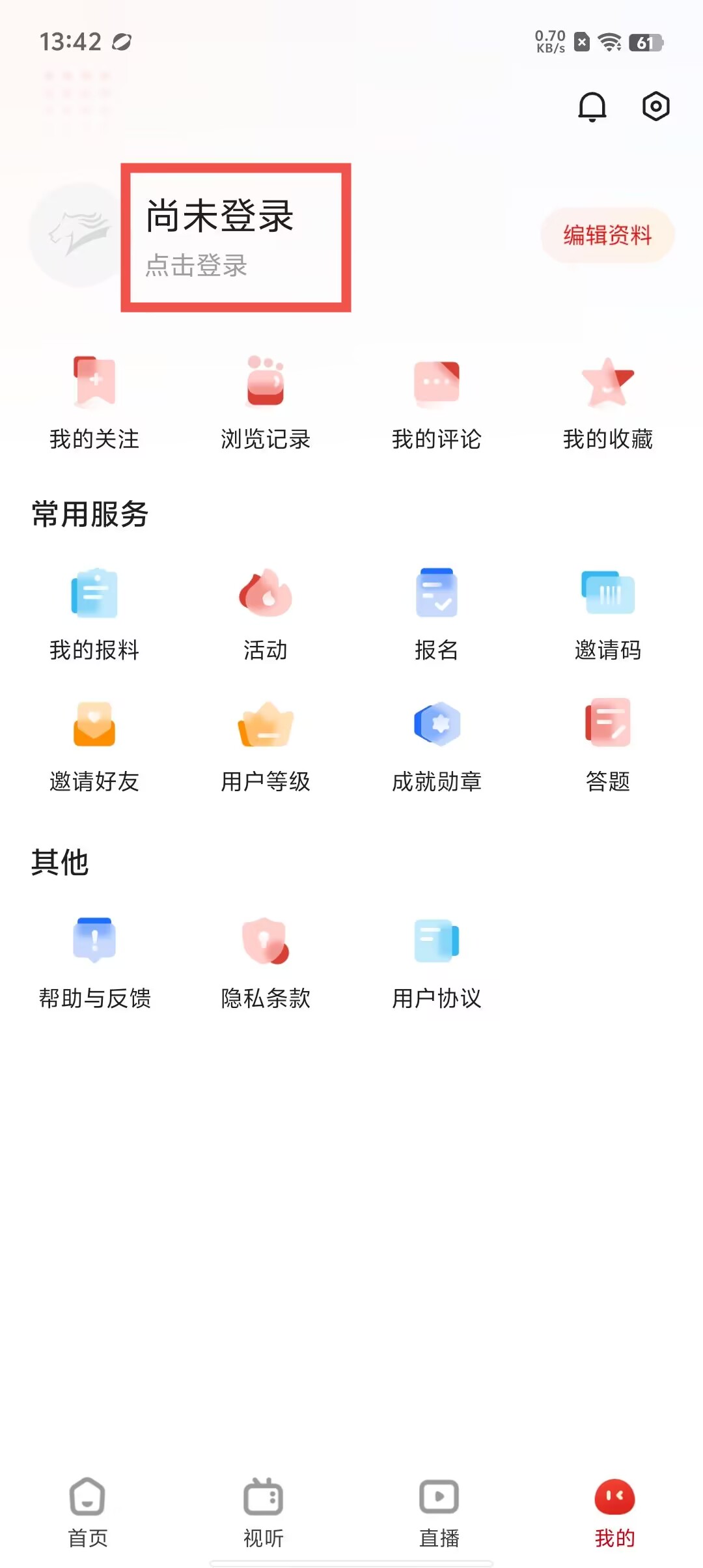 d48de37da1bdce7604e194155212b399.jpg