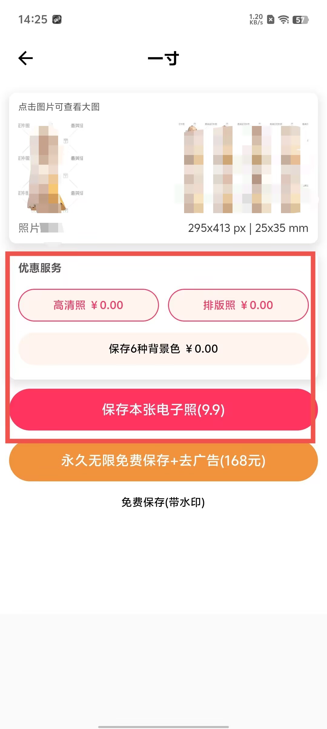 1eb5d463bf76c506eec04c5d88b7c4a1.jpg