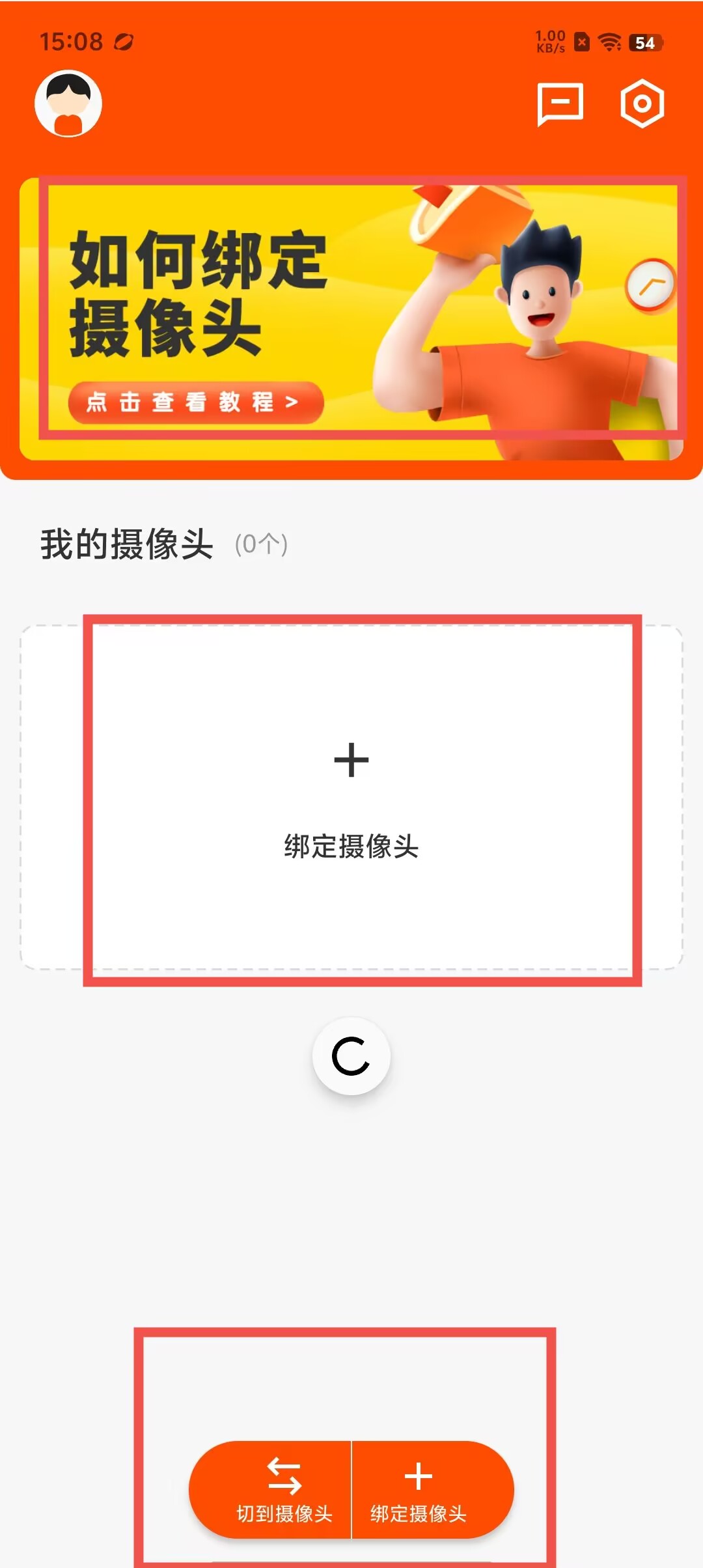 4bc9d71c6899c939b829a3c579b01cf5.jpg