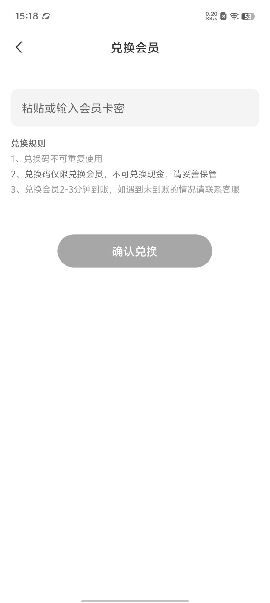 0e1e3ff64a1d55d02c8928f4722dfc93.jpg