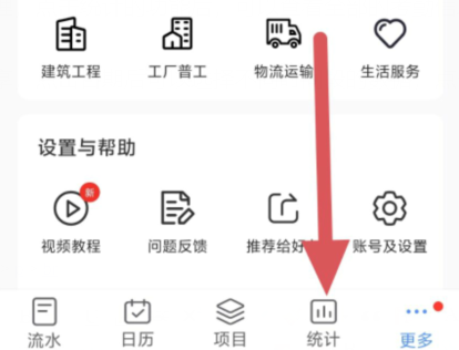 qq截图20240806125938.png