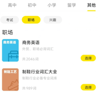 qq截图20240806111323.png