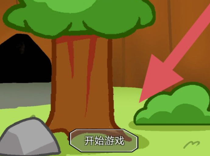 qq截图20240806135412.png